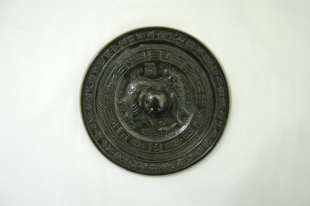 图片[2]-mirror BM-1945-1017.196-China Archive